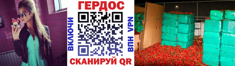 где найти наркотики  сайты даркнета состав  ГЕРОИН Heroin  Грязовец  omg ТОР 
