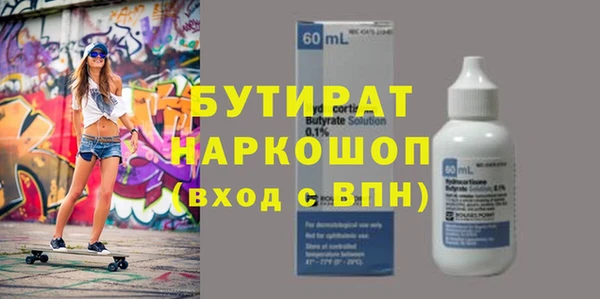 гашик Алексеевка