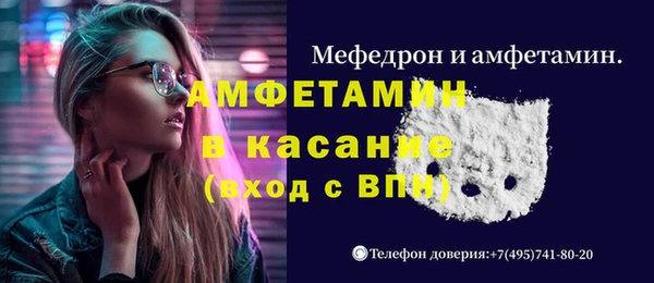 2c-b Алексин