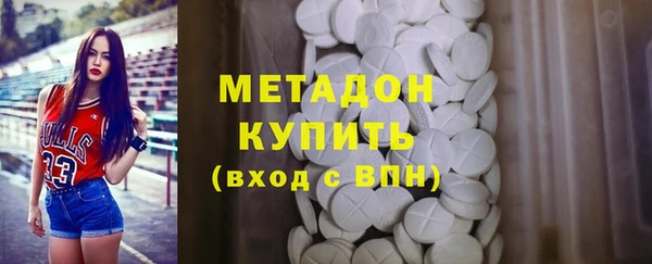 гашик Алексеевка