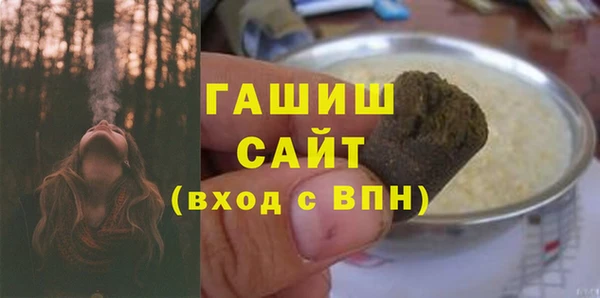 2c-b Алексин
