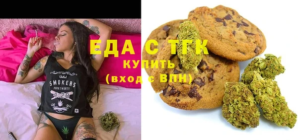 2c-b Алексин