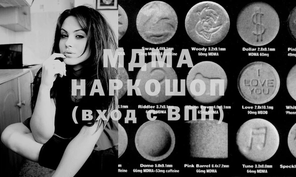 ECSTASY Алзамай