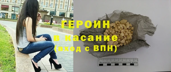гашик Алексеевка