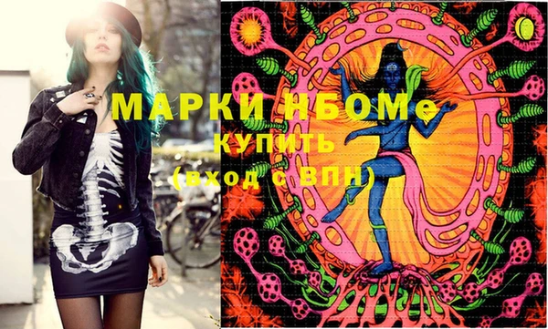 ECSTASY Алзамай
