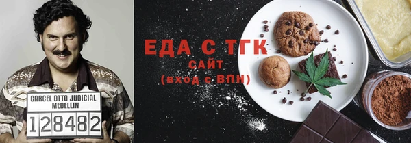 2c-b Алексин