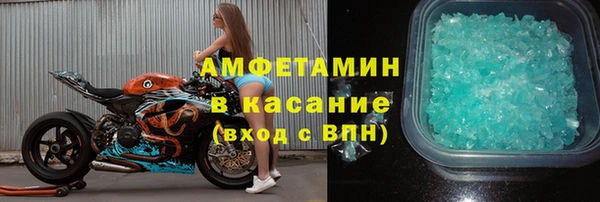 2c-b Алексин