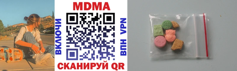 hydra зеркало  Грязовец  МДМА VHQ 