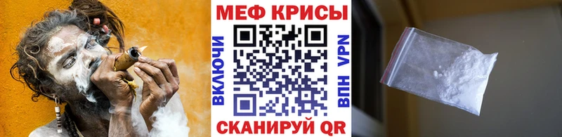 МЯУ-МЯУ мяу мяу  закладка  Грязовец 